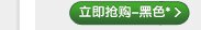 献给妈妈的爱