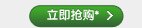 献给妈妈的爱
