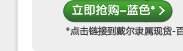 献给妈妈的爱