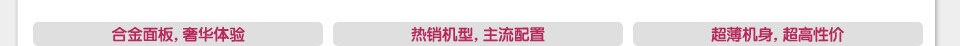 献给妈妈的爱