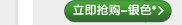 献给妈妈的爱