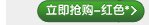 献给妈妈的爱
