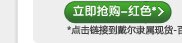献给妈妈的爱