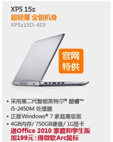 献给妈妈的爱