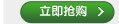 献给妈妈的爱