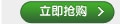 献给妈妈的爱