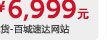 献给妈妈的爱