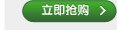 献给妈妈的爱