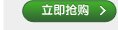 献给妈妈的爱