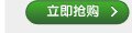 献给妈妈的爱