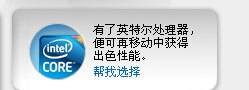 酷乐暑期礼 我选我惊喜