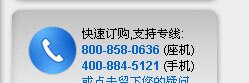 酷乐暑期礼 我选我惊喜