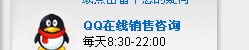 酷乐暑期礼 我选我惊喜