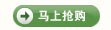 酷乐暑期礼 我选我惊喜