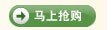 酷乐暑期礼 我选我惊喜