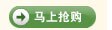 酷乐暑期礼 我选我惊喜