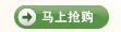 酷乐暑期礼 我选我惊喜