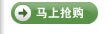酷乐暑期礼 我选我惊喜