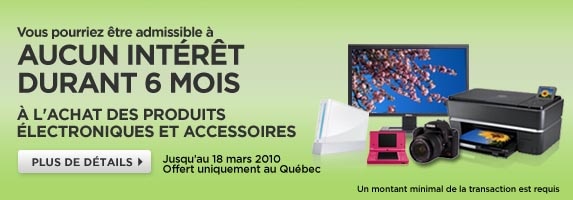 Vous pouriez être admissible à aucun intérêt durant 6 mois