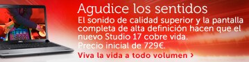¡NUEVO! Dell Studio 17