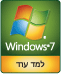 Windows 7