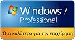 Windows 7