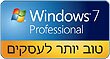 Windows 7