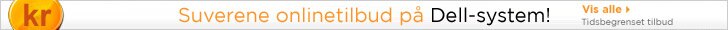 Suverene onlinetilbud pa Dell-system