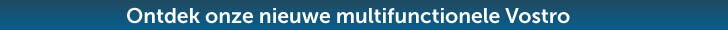 Multifunctionele  Vostro