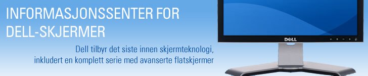 Informasjonssenter for Dell-Skjermer