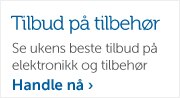 Tilbud fra Dell