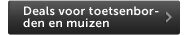 Deals voor toetsenborden en muizen