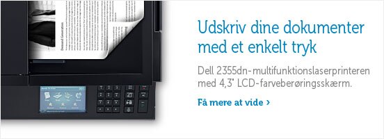 Dell 2355dn