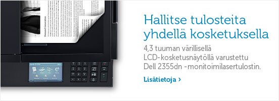 Dell 2355dn