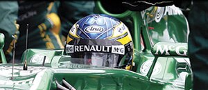 Dell UK Solutions Campaign Launches, Featuring F1