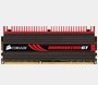 Gaming Memory