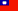 Taiwan
