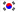 Korea
