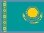 kazakhstan