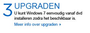 Upgrade