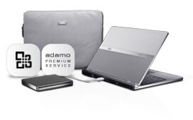 Buy Pearl Adamo Jet-Setter Package Now