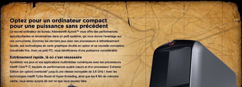 Ordinateur de bureau Alienware Aurora : Puissance considérable