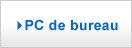 PC de bureau
