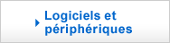 Logiciels et périphériques