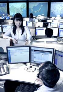Enterprise Command Center