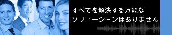 デル・プロサポート