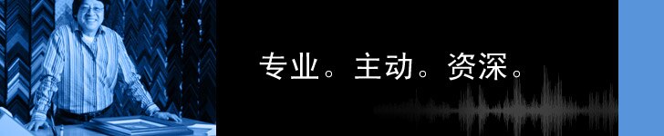 戴尔专业支持