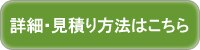 Call Dell