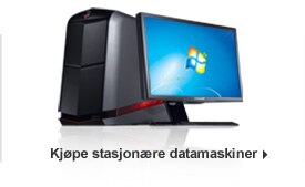 Kjøpe stasjonære PC-er