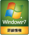Windows 7